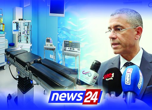 مجموعة “أكديتال” تفتتح مصحة جديدة بمنطقة عين البرجة بالدار البيضاء