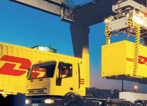 DHL إكسبريس المغرب ضمن أفضل المشغلين في 2019