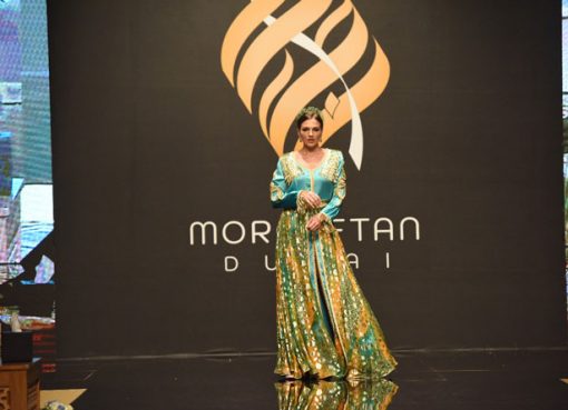 تكريم المصممة المغربية فاطمة الزهراء بوجيكي بدبي