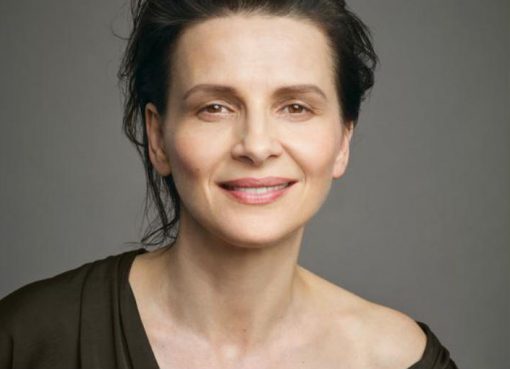 جوليت بينوش رئيسًا للجنة تحكيم مهرجان برلين