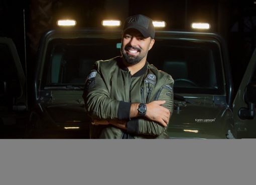 النجم المغربي محمد رضا يصدر جديده الفني بالعربية والإسبانية