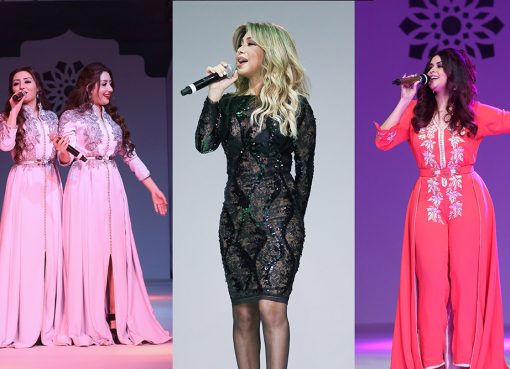 اختتام فعاليات caftan mazagan بدورته التاسعة بحضور النجمة نوال الزغبي