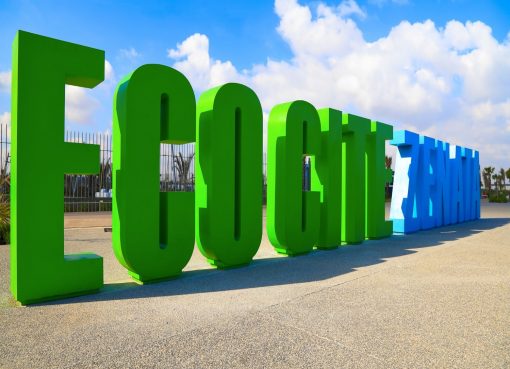 مبادرة اجتماعية للدعم المدرسي، عبر منصات افتراضية لصالح طلبة المدينة البيئية زناتة