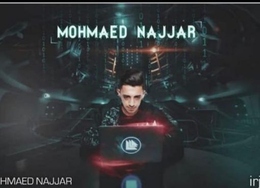 رحلة محمد ياسر نجار في ريادة الأعمال جعلته خبير من الطراز الأول في تسويق الاكتروني