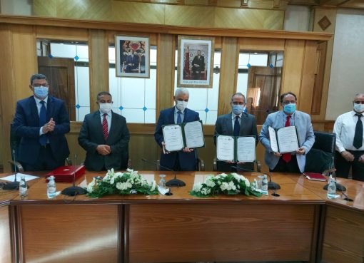 الفيدرالية الوطنية للصحة تأكد انخراطها لتعميم التغطية الصحية الشاملة