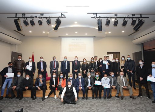 MITC تطلق الدورة الثانية من برنامج Open Innovation Smart Z