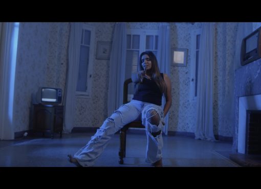 ديو غنائي بعنوان Cariño” يجمع  “Leil” و “Mocci”