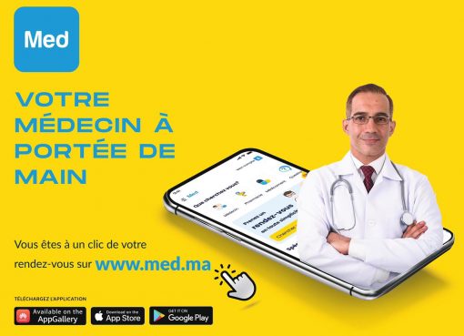المنصة الطبية لتحديد المواعيد إلكترونيا MED تحل أخيرا بالمغرب!
