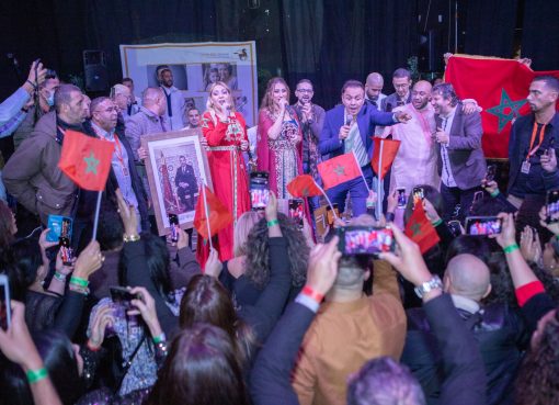 الفنانة سليمة السنوسي تحتفل رفقة الجالية المغربية  ب “كليرمونت-فيراند بالذكرى الـ 46 للمسيرة الخضراء