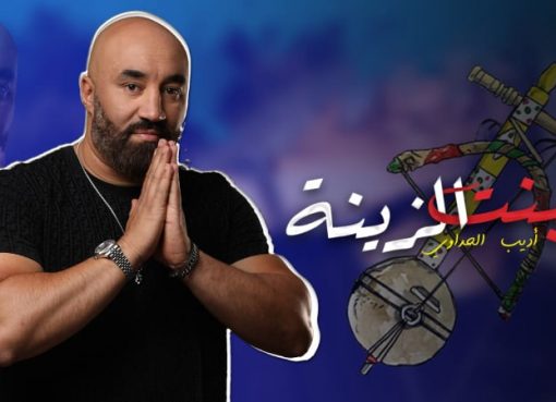 الفنان أديب الحداوي يهدي أغنيته الجديدة…. إلى روح ابنه”آدم”