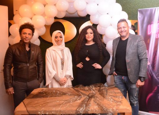 إيمان دياب تحتفل بأغنيتها الجديدة “3 ورقات” مع نجوم الغناء