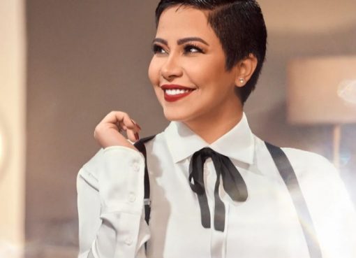 في 24 ساعة شيرين تريند الوطن العربي ب 15 مليون مشاهدة
