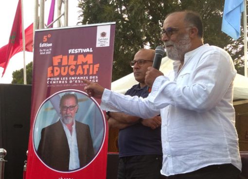 مهرجان الفيلم التربوي .. يتويج الشريط المغربي “الموجة الأخيرة” بالجائزة الكبرى