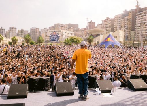 “شارموفرز” تواصل “أنيو جامعه” بحضور 30 ألف طالب ببني سويف