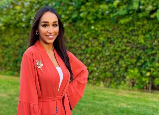 المصممة إيمان أطناز تطلق مجموعتها الجديدة