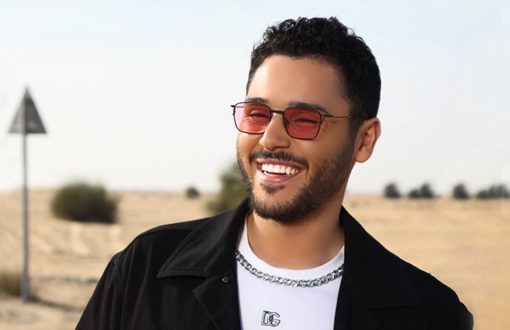 الوليد الحلاني بأولى أغنياته للعام الجديد “يلا نحب”