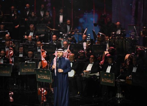 نجاح عابر للقارات في أول الليالي السعودية المصرية