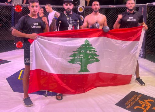 نادي tmt lebanon يفوز بثلاث ميداليات ذهبية ببطولة MMA دولية في مصر