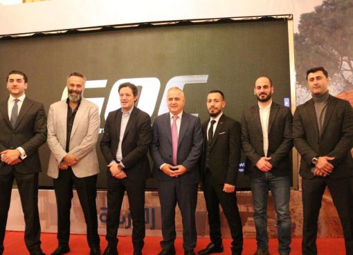 “الورشة بوابة الأبطال” بالشراكة مع “الإتحاد اللبناني للفنون القتالية المختلطة” ينظمان أضخم حدث رياضي قتالي على صعيد لبنان