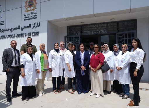 العرض الصحي بجهة الرباط سلا القنيطرة يتعزز بإطلاق خدمات أربع مراكز صحية حضرية