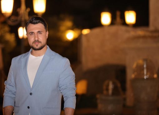 أحمد سليم طرح أغنيته المصرية الرومنسية “قلبي دايب”