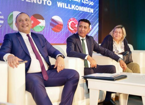 انطلاق فعاليات الدورة الثالثة عشرة لمعرض “صولير إكسبو المغرب” بحضور وزير الصناعة والتجارة