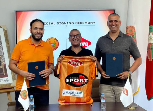 مجموعة أولاند تُصبح الشريك الرسمي لنادي نهضة بركان الرياضي من خلال علامة VIVA
