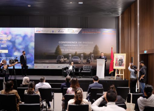 تحت رعاية وزارة التجارة والصناعةالإعلان عن تفاصيل الدورة الأولى من المعرض الدولي من معرض “Africa EV Mobility Expo”